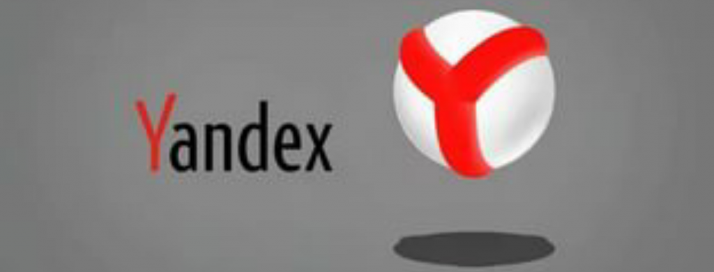 News @ prioslav.ru: Яндекс стоит 13,5 млрд. долларов